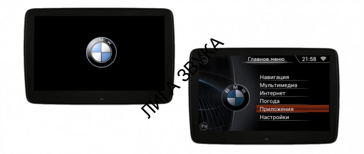 Навесной монитор BMW 5er Series, 7er Series, X5  Ergo ER11BA Android