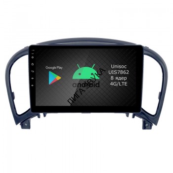 Штатная магнитола Nissan Juke 2010-2020 Roximo RI-1210 Android DSP 4G  Штатная магнитола Roximo RI-1210 для Nissan Juke
