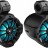Корпусная акустическая система для водного транспорта Boss Audio B62RGB