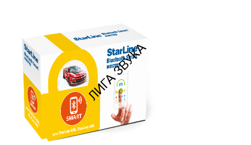 Модуль StarLine Мастер 6 - Bluetooth Smart  