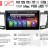 Штатная магнитола Toyota RAV4 2015+ Incar AHR-2235 Android 7.0