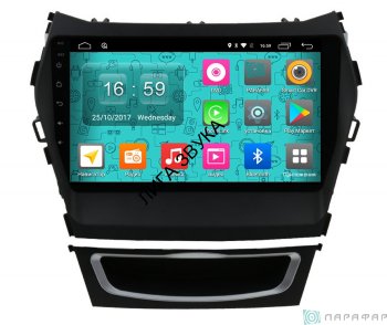 Штатная магнитола Hyundai Santa Fe 2012+ DM, Grand Santa Fe 2014+ Parafar PF209 Android 7.1 4G/LTE Parafar PF209 - Штатная магнитола Hyundai Santa Fe Android 7.1 4G/LTE Nano 