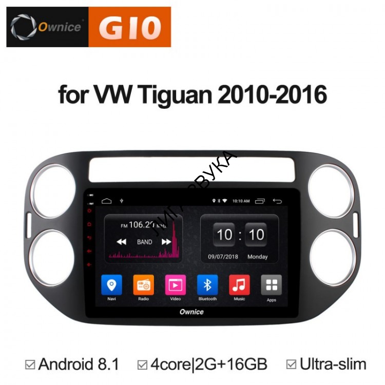 Штатная магнитола Volkswagen Tiguan 2008-2016 Roximo Ownice G10 S9908E Android 8.1 