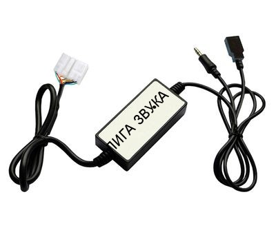 AUX USB адаптер Lexus 5+7 pin Pleervox PLV-AUX-LX02USB