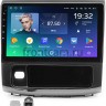 Штатная магнитола Haval H9 2014-2022 глянец Teyes SPRO PLUS 10 дюймов 3/32 RM-10-910 Android 4G-SIM, DSP, IPS