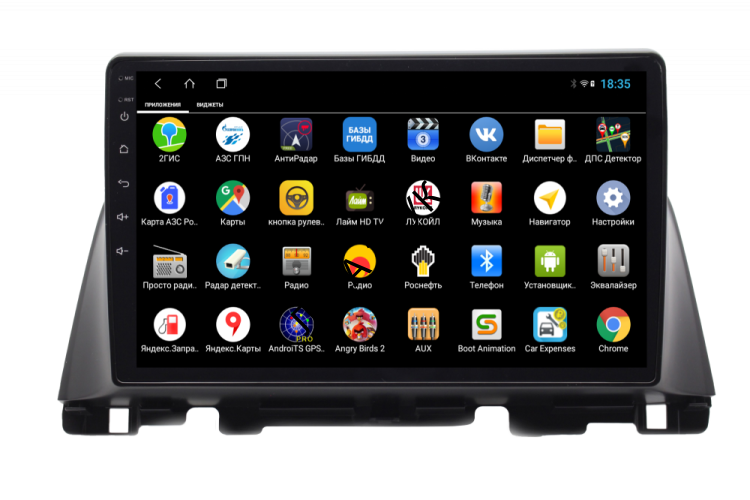 Штатная магнитола Kia Optima IV 2016+ Parafar PF580XHD Android