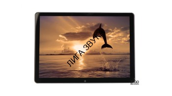 Навесной монитор 12.2&quot; ERGO ER1260AN (Android, 4+64Gb, HDMI in/out) Навесной монитор 12.2" ERGO ER1260AN (Android, 4+64Gb, HDMI in/out)