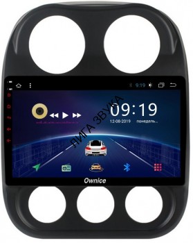 Штатная магнитола Jeep Compass I 2011-2018 Roximo Ownice G50 S1252T (в комплекте 4 камеры кругового обзора) Штатная магнитола для Jeep Compass 2011-2018 (в комплекте: 4 камеры кругового обзора) - Roximo G50 S1252T на Android 7.1, 6-ЯДЕР и 2ГБ оперативной памяти
