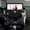 ЖК климат-контроль Toyota Land Cruiser 200 2007-2015 RDL-LC200 климат 07-15