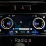 ЖК климат-контроль Toyota Land Cruiser 200 2007-2015 RDL-LC200 климат 07-15