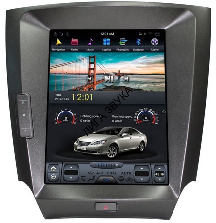 Штатная магнитола Lexus IS 2005-2013 XE20 Carmedia ZF-1130-DSP Android