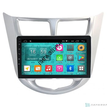 Штатная магнитола Hyundai Solaris I 2010-2017 Parafar PF067 Android 7.1 4G / LTE Parafar PF067N - Штатная магнитола Hyundai Solaris Old Android 7.1 4G/LTE Nano 