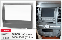 Переходная рамка Buick LaCrosse 2006-2009 (China) CARAV 11-229 