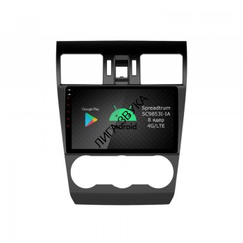 Штатная магнитола Subaru Forester 2013-2015 Roximo RI-3401-N13 Android DSP 4G Штатная магнитола Roximo RI-3401-N13 для Subaru Forester, 2013-2015