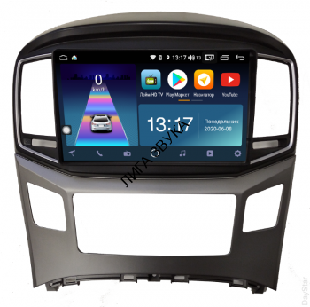 Штатная магнитола Hyundai H1 / Grand Starex 2016-2018 DS-7000ZX Штатная магнитола Hyundai Starex/H1 2016 + Daystar DS-7000ZX