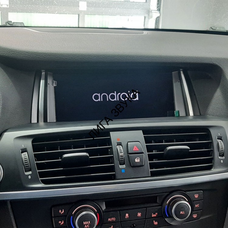 Штатная магнитола BMW X3 2014-2017 F25 NBT, X4 2014-2017 F26 NBT Radiola RDL-6223 Android Штатная магнитола BMW X3 2014-2017 F25 NBT, X4 2014-2017 F26 NBT Radiola RDL-6223 Android