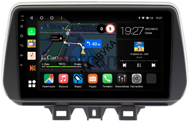 Магнитолы CANBOX Отзывы