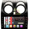 Штатная магнитола Nissan Qashqai 2007-2013 Carwinta KV-1019T3 Android 7.1  