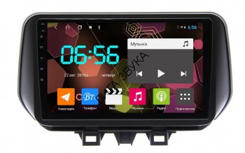 Штатная магнитола Hyundai Tucson 2019+ Carwinta CF-3190TS9 Android 8.1  Штатная магнитола Hyundai Tucson 2019+ Carwinta CF-3190TS9 Android 8.1 
