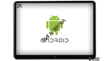 Навесной монитор 14&quot; на подголовник ERGO ER1460AN (2K, Android, 8+128Gb Навесной монитор 14" на подголовник ERGO ER1460AN (2K, Android, 8+128Gb