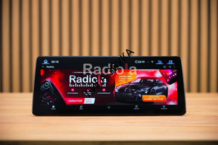 Штатная магнитола Android 12,3" для BMW 7 серии (G11/G12) 2018-2019 EVO RDL-1277 L