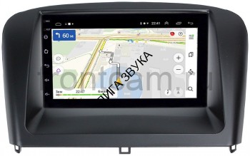 Штатная магнитола Chery Bonus (A13) 2011-2013 OEM GT7-RP-CheryFengyun2-37 Android Штатная магнитола Chery Bonus (A13) 2011-2013 OEM GT7-RP-CheryFengyun2-37 Android