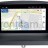 Штатная магнитола Chery Bonus (A13) 2011-2013 OEM GT7-RP-CheryFengyun2-37 Android