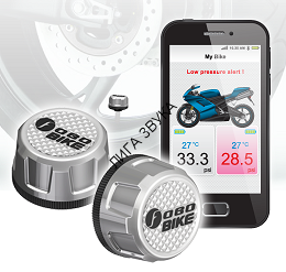 Датчик TPMS давления воздуха в шинах Fobo Bike Silver Датчик TPMS давления воздуха в шинах Fobo Bike Silver
