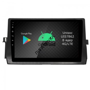 Штатная магнитола Toyota Camry 2021+ без JBL Roximo RI-1138 Android DSP 4G Штатная магнитола Roximo RI-1138 для Toyota Camry v70, 2021-
