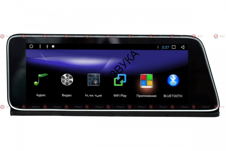 Штатная магнитола Lexus RX 2015+ RedPower 31420IPS Android 6.0  