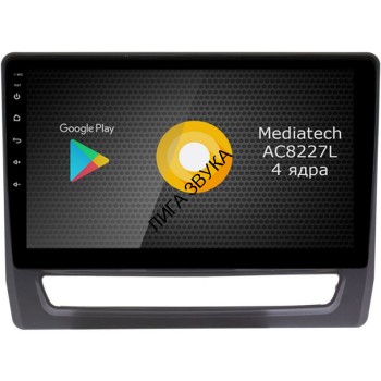 Штатная магнитола Mitsubishi ASX 2020+ Roximo RS-2624 Android Штатная магнитола Roximo S10 RS-2624 для Mitsubishi ASX, 2020-
