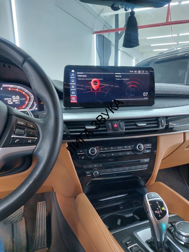 Штатная магнитола BMW X5 F15, X6 F16 2017-2019 EVO Radiola RDL-1545 Android 4G