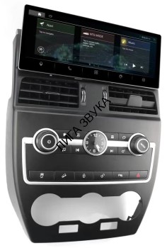 Штатная магнитола Land Rover Freelander 2 2006-2012 (Denso) - Radiola RDL-6712 монитор 12.3&quot; Android, CarPlay, 4G SIM-слот Штатная магнитола Land Rover Freelander 2 2006-2012 (Denso) - Radiola RDL-6712 монитор 12.3" Android, CarPlay, 4G SIM-слот