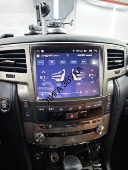 Штатная магнитола Lexus LX 2008-2015 RDL-LEX-LX08 DH Штатная магнитола Lexus LX 2008-2015 RDL-LEX-LX08 DH