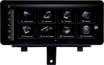 Штатная магнитола Audi Q3 LOW 2011-2018  FarCar AU3013 Android Штатная магнитола Audi Q3 LOW 2011-2018  FarCar AU3013 Android