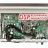 Штатная магнитола Mercedes-Benz S-class 1998-2005 Redpower 51350RIPSDSP