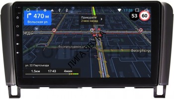 Штатная магнитола Nissan Serena III (C25) 2005-2010, Serena IV (C26) 2010-2016 OEM GT9-9229 2/16 Android Штатная магнитола Nissan Serena III (C25) 2005-2010, Serena IV (C26) 2010-2016 OEM GT9-9229 2/16 Android