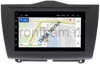 Штатная магнитола Lada Granta FL I 2018-2019 OEM GT7-RP-LDGRFL-75 Android Штатная магнитола Lada Granta FL I 2018-2019 OEM GT7-RP-LDGRFL-75 Android