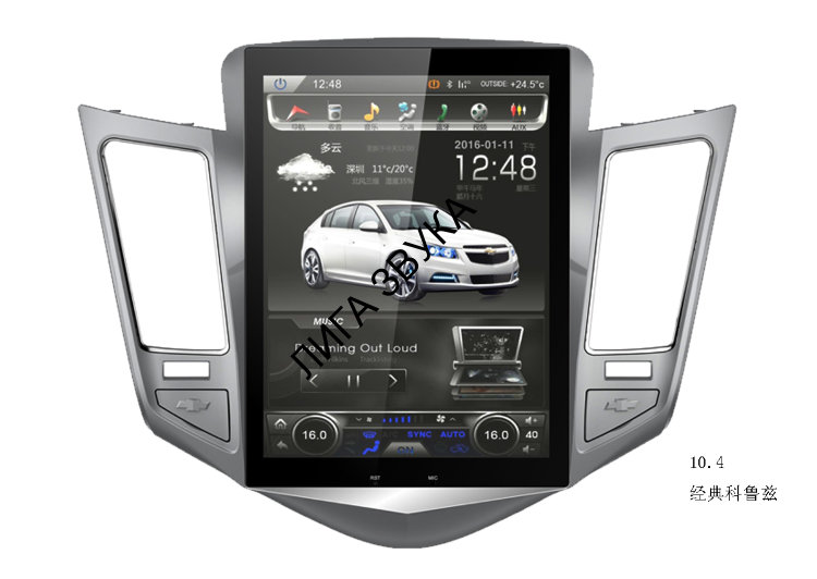Штатная магнитола Chevrolet Cruze 2009-2012 Carmedia MKD-9011 Android 7.1