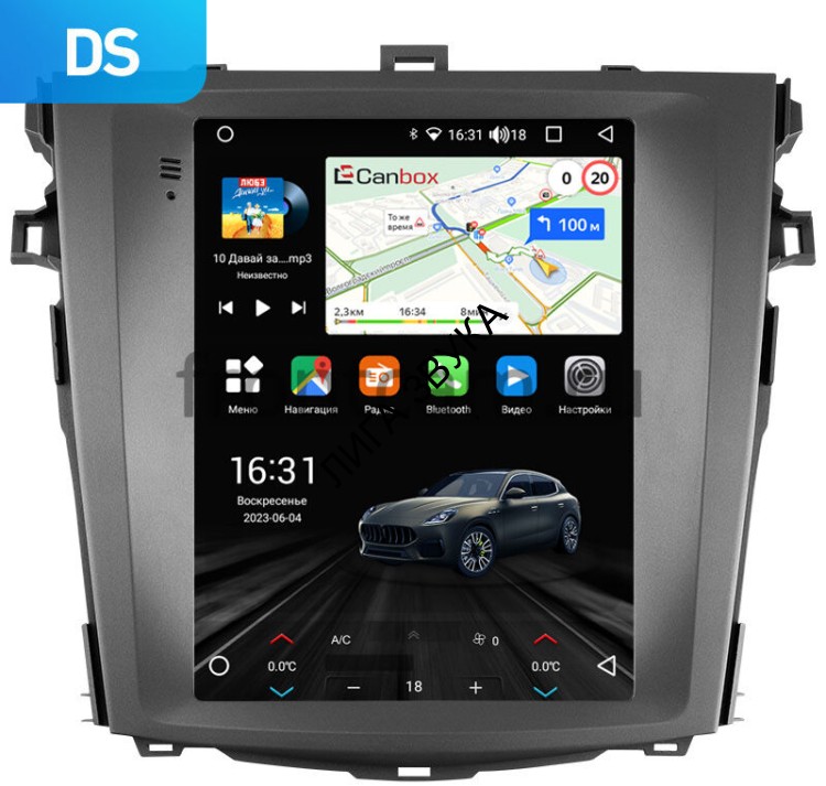 Штатная магнитола Toyota Corolla 10 2006-2013 Canbox M-Line Tesla style 9.7 дюймов 2/32 5620-1312-12 Android 4G-SIM, DSP, QLed