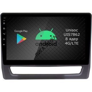 Штатная магнитола Mitsubishi ASX 2020+ штатный 8&quot; экран Roximo RI-2624 Android 4G DSP Штатная магнитола Roximo RI-2624 для Mitsubishi ASX, 2020-
