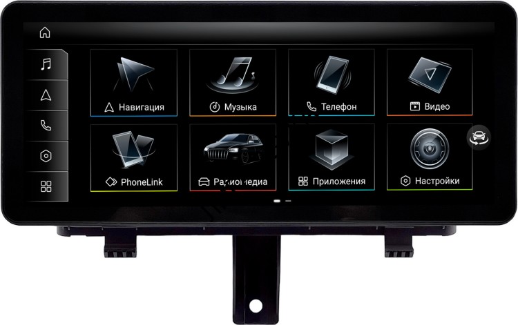 Штатная магнитола Audi Q3 HIGH 2011-2018 FarCar AU3014 Android