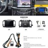 Штатная магнитола Ford F150 2020-2024 Carmedia YL-1365 Android 