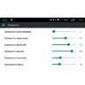 Штатная магнитола Skoda Octavia III A7 2013-2018 LeTrun 1951 Android 6.0.1 4G LTE