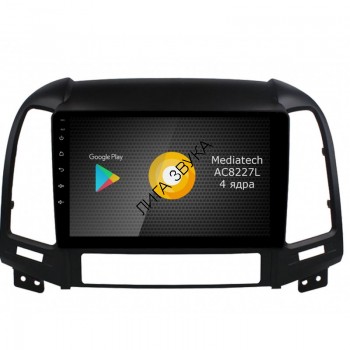 Штатная магнитола Hyundai Santa Fe II 2006-2012 Roximo RS-2008 S10 Android  Штатная магнитола Roximo S10 RS-2008 для Hyundai SantaFe 2 Android 