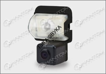 Видеокамера Mazda CX-5 CAM-1226   Mazda CX-5 CAM-1226 ​ - Видеокамера для установки в штатные места автомобиля MAZDA CX-5 