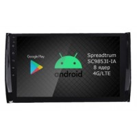 Штатная магнитола Skoda Kodiaq, Karoq Roximo RI-3206 Android 4SIM