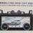 Сенсорный климат Toyota Land Cruiser 2007-2015 Carmedia KP-T1290