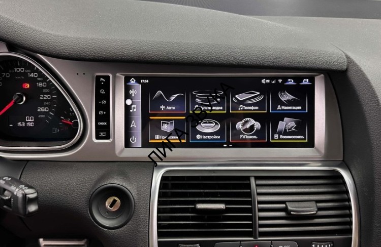 Штатная магнитола Audi Q7 2005-2009 FarCar AU3001 Android