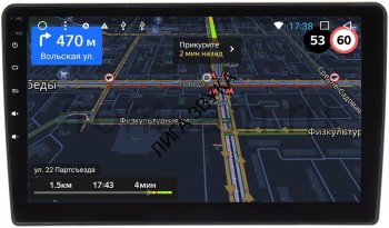 Штатная магнитола Hyundai H1 II 2007-2014, Grand Starex I 2007-2015 OEM GT9-9284 2/32 Android Штатная магнитола Hyundai H1 II 2007-2014, Grand Starex I 2007-2015 OEM GT9-9284 2/32 Android
